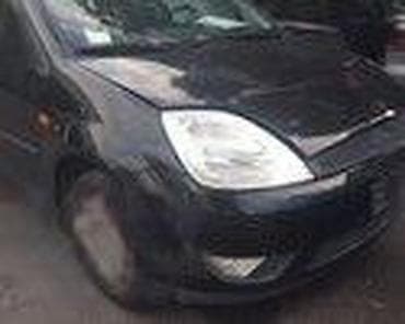 ford p251a: KRILA BLATOBRANI FAROVI ZA FORD C-MAX, COUGAR, FIESTA . OD 2003. DO — 8