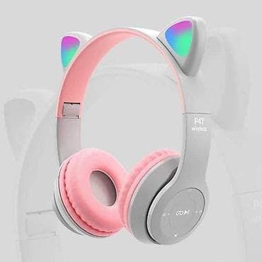 Cat ear svetlece slusalice mackice specifikacija: broj artikla: p47