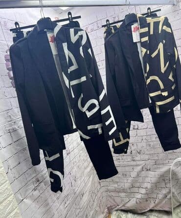 crveni komplet: Kompleti 3200 — 7