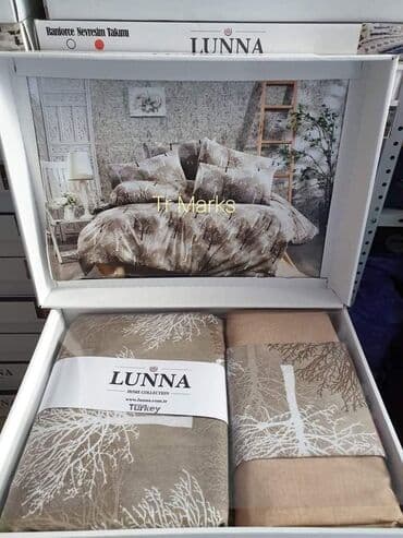 creva za potapajuce pumpe cena: LUNA POSTELJINE CENA: 3100 DIN Materijal: 100% pamuk Komplet — 21