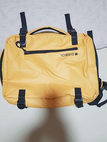 auto kofer: Gabol multifunkcionalni ranac/torba – žuta dobijen na poklon cena — 2