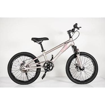 sinsay deciji koferi: 👌😎 Dečiji bicikl 20” ✅ – stabilan, bezbedan i moderan 👉🏻Dečiji bicikl — 10