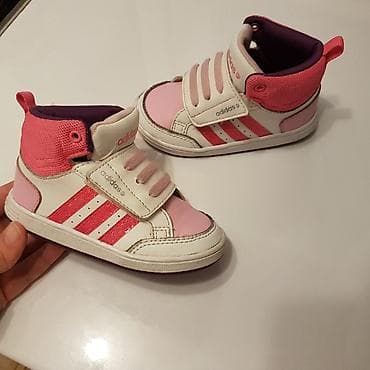 ADIDAS patikice 14cm ulozak ili 22 broj
Korišćene, očuvane na lalafo.rs ADIDAS patikice 14cm ulozak ili 22 broj
Korišćene, očuvane