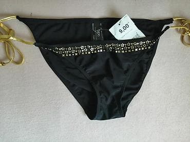 farmerice s: Kupaci-donji deo BPC 42 NOV!!! 500din Prelep kupaci kupljen u — 1