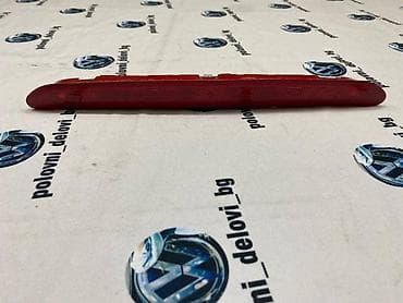 auto otpad dupljaj valjevo: STOP SVETLO ZA VOLKSWAGEN TIGUAN | Trece stop svetlo za Tiguan — 2