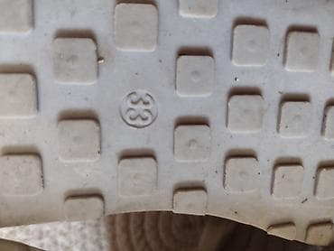 camper obuća srbija: Dečje Puma patike br 33 - Dečje patike Puma Broj 33 Duzina — 2