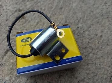 NOVO KONDENZATOR MAGNETI MARELLI ZA FICU ZASTAVA 750 | Nov Delovi — 1