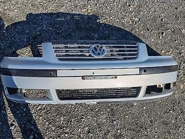jabucice za auto: PREDNJI BRANIK ZA VOLKSWAGEN SHARAN OD 1995. DO 2004. GOD. | Prednji — 1