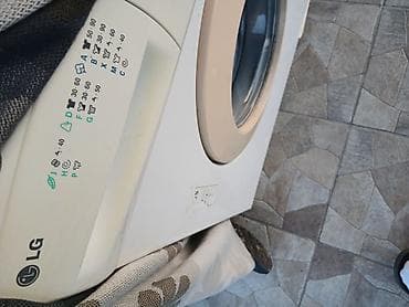 LG mašina za pranje veša – prednje punjenje - Proizvođač: LG - Tip