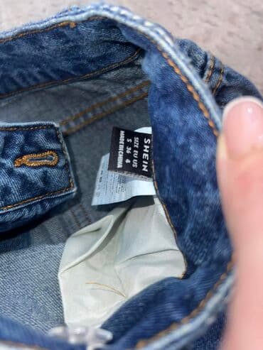 Farmerke: Nove SHEIN farmerice Izuzetnog kvaliteta i kroja Nove u fabrickom — 5