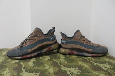 Patike, veličina - 43