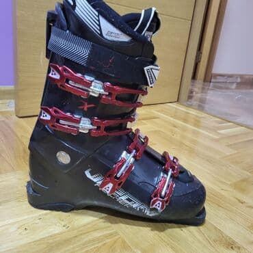 Cipele: MUŠKE PANCERICE - Fischer — 7