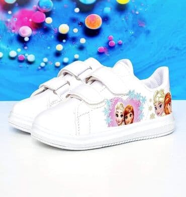 sergio tacchini patike roma v2 m: Preslatke patikice sa veselim, šarenim motivima. Lice je od eko kože — 1