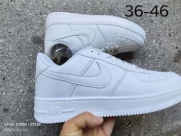 nike air force zenske patike: Nike air force patike NOVO Novo Brojevi 36 do 46, zavisi od modela — 7