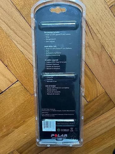 nike air force crno bele: Polar G3 GPS senzor (W.I.N.D) - Kompaktan, lagan GPS modul za merenje — 7