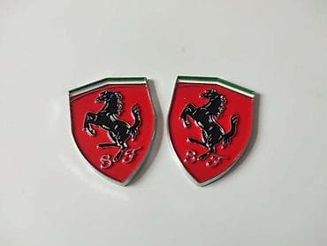 bio plar beograd: NATPIS PLOČICA U PARU ZA FERRARI CALIFORNIA, DAYTONA, MONDIAL . | — 2
