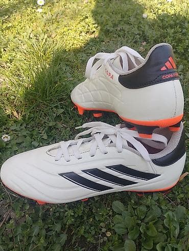Kopacke ADIDAS COPA PURE br 41gaziste 260 mm su u odlicnom stanju sa