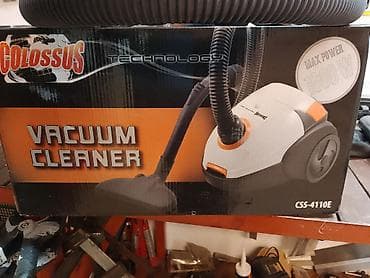 globus bife za pice: Colossus Technology usisivač, model CSS-4110E - Maksimalna snaga — 2