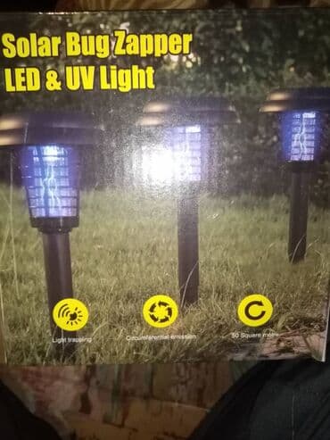 zakacke za ljuljaske: Bоја - Šareno, Novo — 20