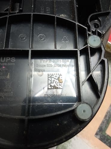 aparat za kafu kapsule: Nescafé Dolce Gusto aparat za kafu na kapsule - Kompaktan model sa — 6