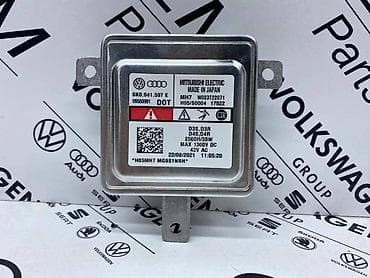 ps5 slim: BALAST MODUL FARA ZA AUDI A3, A4 - 8K0 941 597 E | Balast modul fara — 1