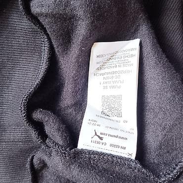 Muška odeća: Crna muška dukserica bez rajsferšlusa sa velikim PUMA logotipom — 3