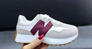 obuca simic cene: New Balance, bоја - Šareno — 3