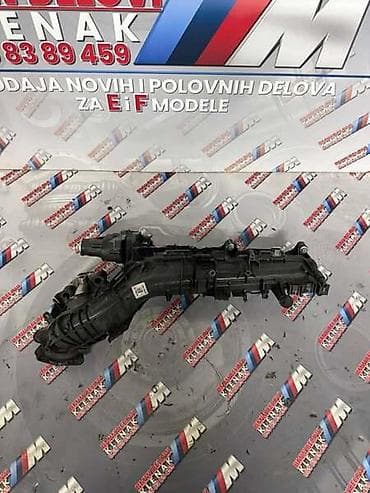 USISNA GRANA B47 ZA BMW SERIJA 1, SERIJA 2, SERIJA 3 . OD 2015. DO
