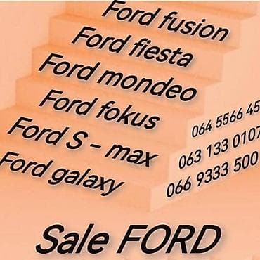 auto otpad ruma: RETROVIZORI ZA FORD C-MAX, ESCORT, FIESTA . OD 2000. DO 2020. GOD — 9