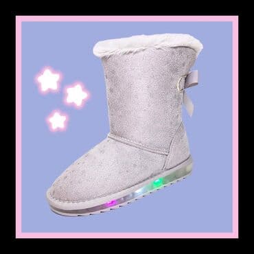 ugg tazz sive: Omiljeni model cizmica pa jos i svetleci Predivne izuzetno lagane — 2