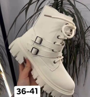 harry potter sat 1: Ankle boots — 2