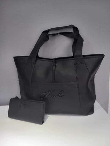 velika lepeza: Elegantna torbica, Chanel, Materijal: Veštačka koža — 10