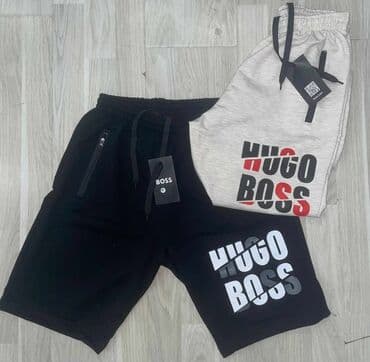 perlice za nakit beograd: Britches, Cotton — 2
