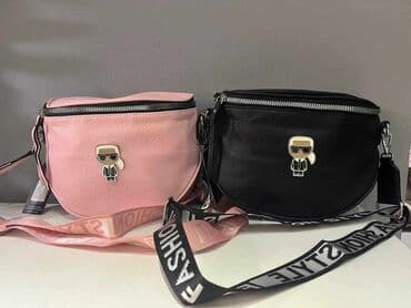ysl torba za plazu: Torba za rame — 11