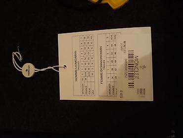 Venčanice i aksesoari: Moncler, One size, bоја - Crna — 8