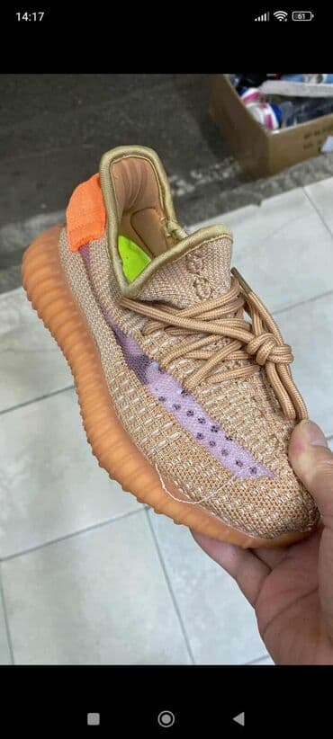 ugg cizme 35 broj: Patike — 3