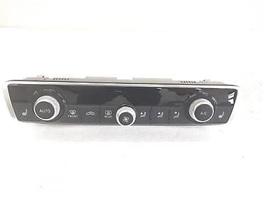 stope za grede cena: PREKIDACI ZA AUDI A3 - 8V0820043A | Prekidaci za Audi A3,RS3,8V — 1