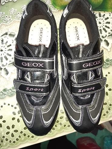 Nove Geox crne patike, br. 40