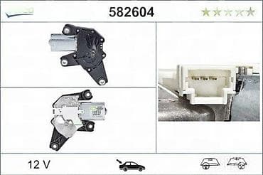 elektricni strugac leda: MOTOR ZADNJEG BRISACA DACIA SANDERO 1 | NOVO! NOVO! NOVO! Na prodaju — 1