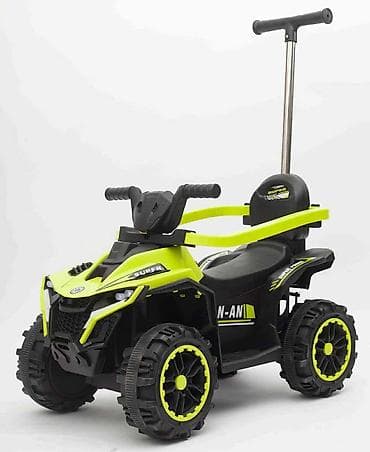 lidl igračke za decu: Kvad guralica (LL-Y-MB4825P) Baterija：6V4*1MOTOR:380*1 — 4