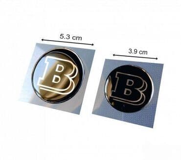 Brabus - stikeri - 1069 📌 opis: samolepljivi stikeri izradjeni od