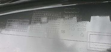 dusek za vodu: SPOJLER BRANIKA ZA AUDI A7, S7 | audi a7 i s7 spojler branika audi — 3