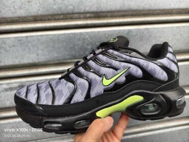 ggdb patike: Trainers, Nike, size - 46 — 4