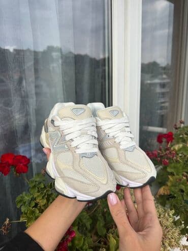 jordan max aura 3: New Balance, 38, color - Beige — 2
