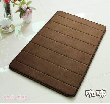 jysk tepisi od bambusa: Pravougaoni — 4