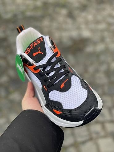 metro bele patike: Puma
brojevi 40 do 44 — 4