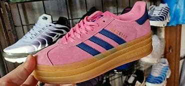adidas lego 26: Adidas gazelle patike NOVO Novo Brojevi 36 do 41 fb Moja Kupovina — 4