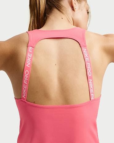 halji: Nike Pro Women's Dri-FIT Tank Top vel. XS, M 
Recycled Materials
IB — 3