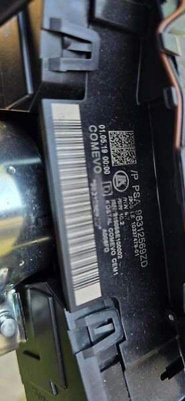punjaci za akumulatore: ABLENDER RUCICE VOLANA ZA CITROEN C5 AIRCROSS | Ablender, rucice — 2