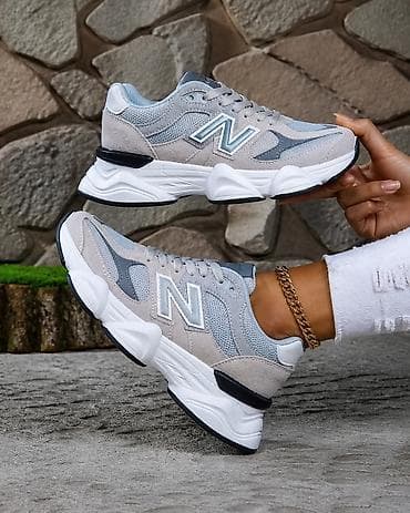 stvari za maturu: New Balance ženske patike – chunky lifestyle silueta - Model — 3